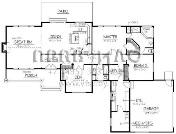 Проект одноэтажного дома с гаражом на две машины в стиле Ранчо S5-217 (692-00198)