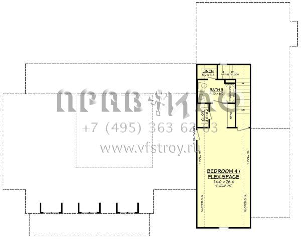 Проект двухэтажного дома с гаражом на две машины в современном стиле S5-278 (041-00253)