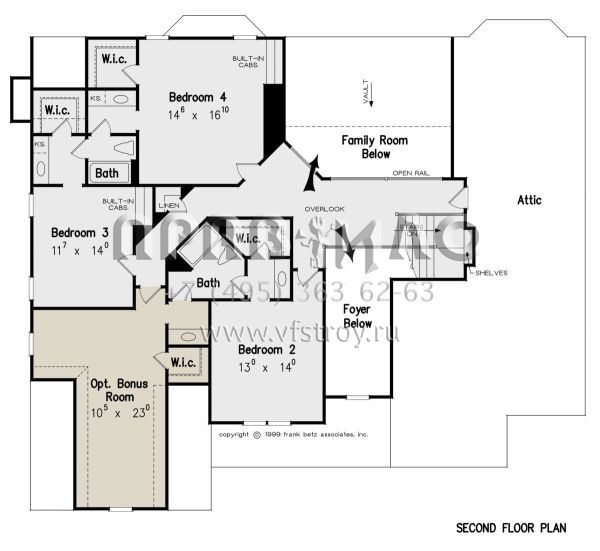 Проект двухэтажного дома с гаражом на три и более машин в стиле Ранчо S5-345 (8594-00132)