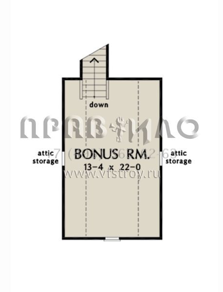 Проект одноэтажного дома с гаражом на две машины в американском стиле S5-183 (2865-00204)