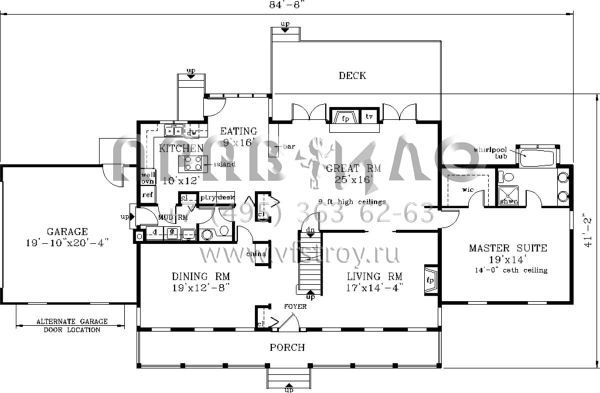 Проект двухэтажного дома с гаражом на две машины в стиле Ранчо S5-293 (033-00081)