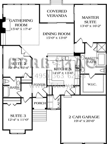 Проект одноэтажного дома с гаражом на две машины в современном стиле S5-178 (3323-00054)