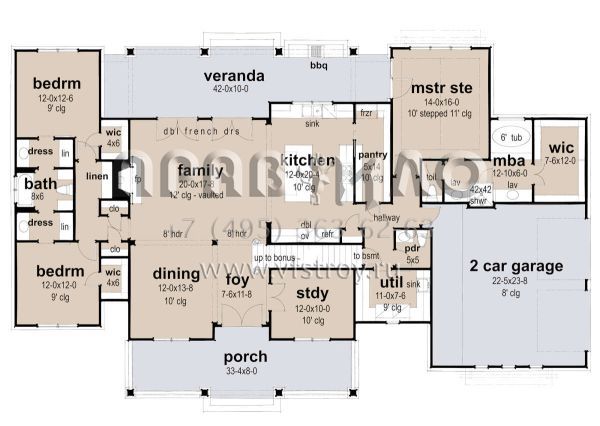 Проект одноэтажного дома с гаражом на две машины в американском стиле S5-233 (9401-00118)