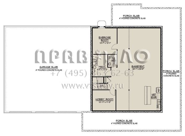 Проект двухэтажного дома с гаражом на три и более машин в стиле БарнХаус S5-299 (5032-00168)
