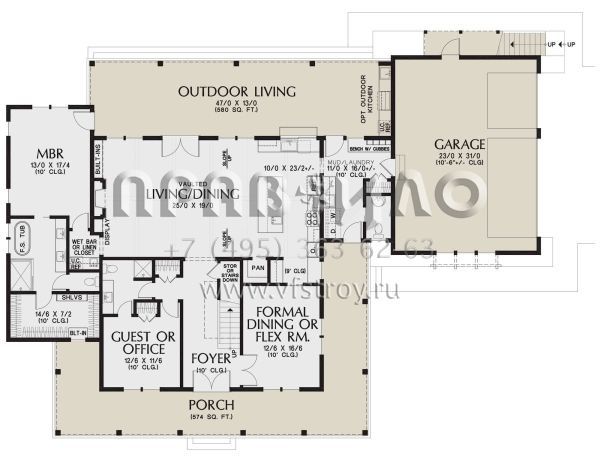Проект двухэтажного дома с гаражом на три и более машин в современном стиле S5-273 (2559-01001)
