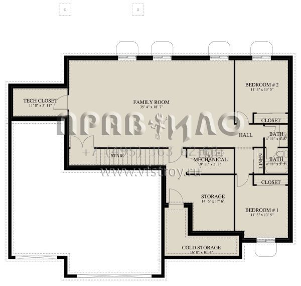 Проект одноэтажного дома с гаражом на две машины в стиле Ранчо S5-157 (2802-00076)