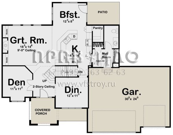 Проект двухэтажного дома с гаражом на три и более машин в стиле Ранчо S5-217 (963-00240)