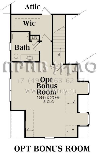 Проект одноэтажного дома с гаражом на две машины в стиле Ранчо S5-223 (009-00001)