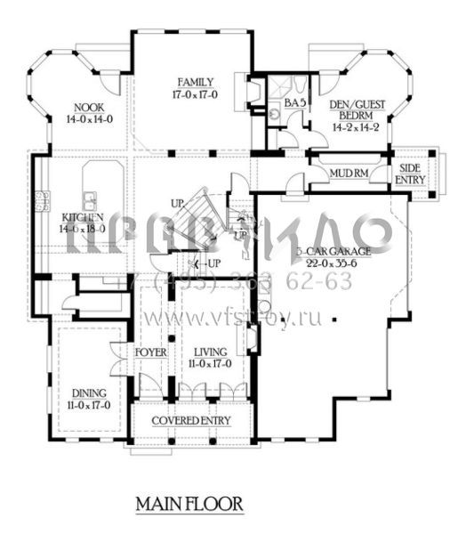 Проект трехэтажного дома с гаражом на три и более машин в современном стиле S5-457 (341-00280)