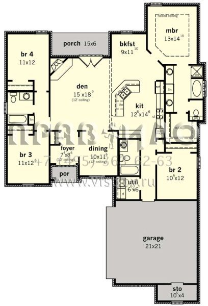 Проект одноэтажного дома с гаражом на две машины в английском стиле S5-182 (9035-00255)