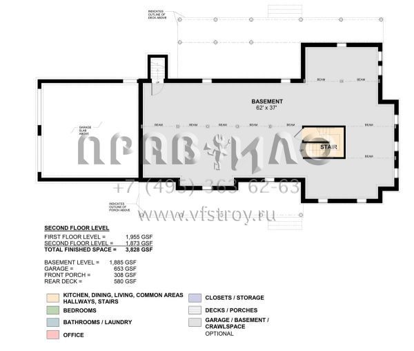 Проект двухэтажного дома с гаражом на две машины в современном стиле S5-356 (1026-00002)