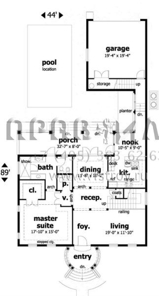Проект двухэтажного дома с гаражом на одну машину в стиле Особняк S5-309 (028-00016)