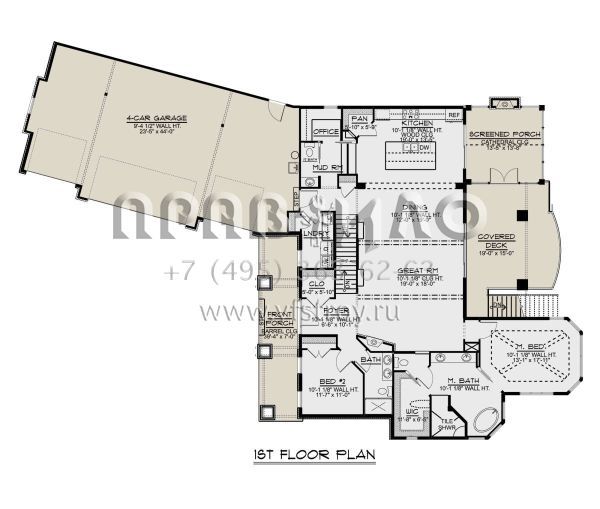 Проект двухэтажного дома с гаражом на три и более машин в американском стиле S5-261 (5032-00011)