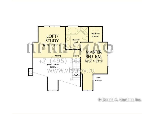 Проект двухэтажного дома без гаража в современном стиле S5-157 (2865-00278)