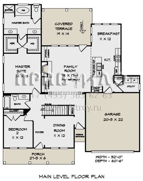 Проект двухэтажного дома с гаражом на две машины в стиле Ранчо S5-220 (6082-00159)
