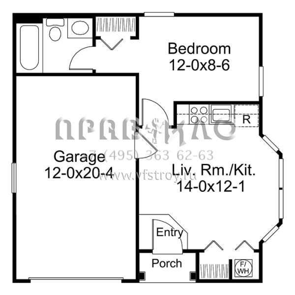 Проект одноэтажного дома с гаражом на одну машину в стиле Ранчо S5-39 (5633-00243)