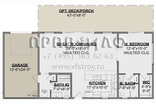 Проект одноэтажного дома с гаражом на одну машину в современном стиле S5-135 (1462-00091)