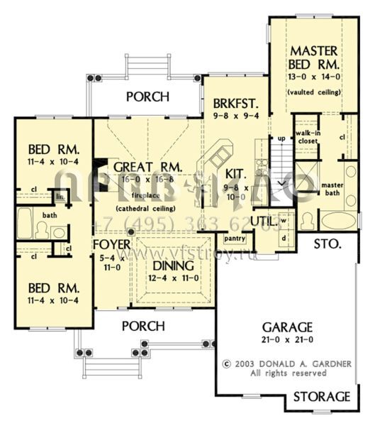 Проект одноэтажного дома с гаражом на две машины в стиле Ранчо S5-144 (2865-00310)