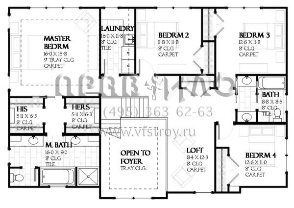 Проект двухэтажного дома с гаражом на три и более машин в стиле Ранчо S5-306 (1637-00109)