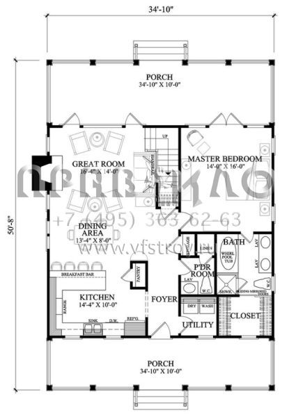 Проект двухэтажного дома без гаража в современном стиле S5-162 (7922-00014)
