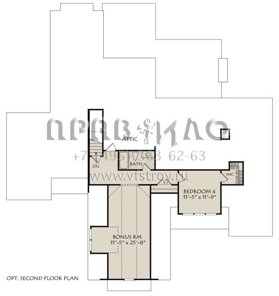 Проект одноэтажного дома с гаражом на три и более машин в современном стиле S5-205 (8594-00473)