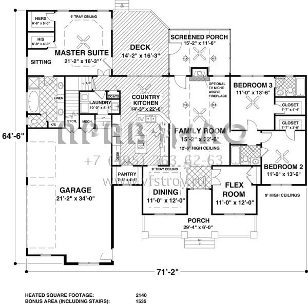 Проект одноэтажного дома с гаражом на три и более машин в стиле Ранчо S5-199 (036-00244)