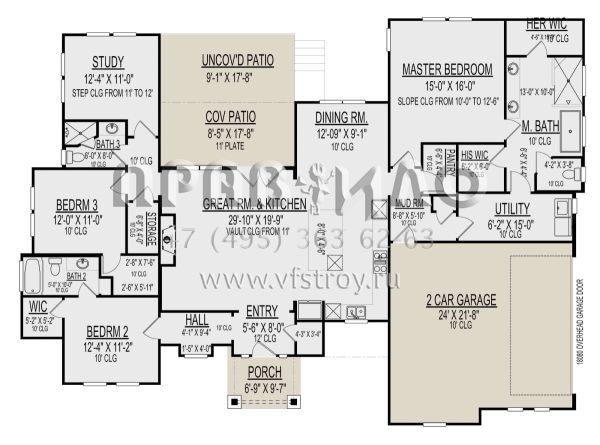 Проект одноэтажного дома с гаражом на две машины в американском стиле S5-214 (9300-00050)