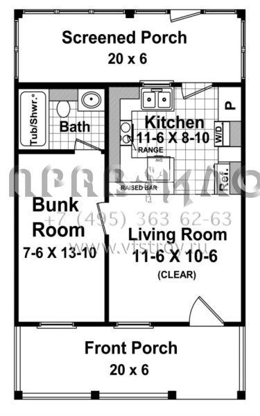 Проект одноэтажного дома без гаража в современном стиле S5-37 (348-00165)