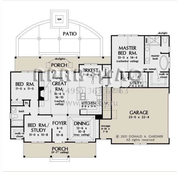 Проект одноэтажного дома с гаражом на две машины в современном стиле S5-156 (2865-00221)