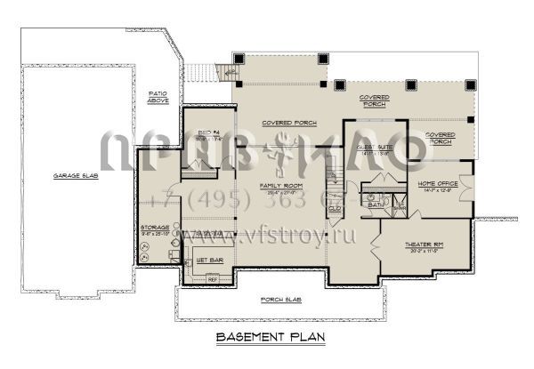 Проект одноэтажного дома с гаражом на три и более машин в американском стиле S5-231 (5032-00271)