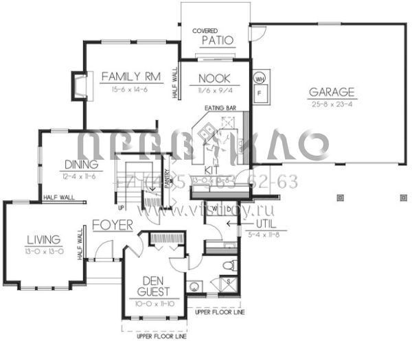 Проект двухэтажного дома с гаражом на две машины в стиле Ранчо S5-249 (692-00057)