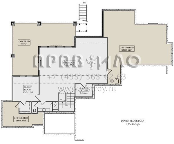 Проект одноэтажного дома с гаражом на три и более машин в современном стиле S5-354 (5631-00169)