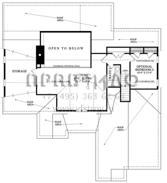 Проект одноэтажного дома с гаражом на две машины в стиле Ранчо S5-185 (7922-00044)