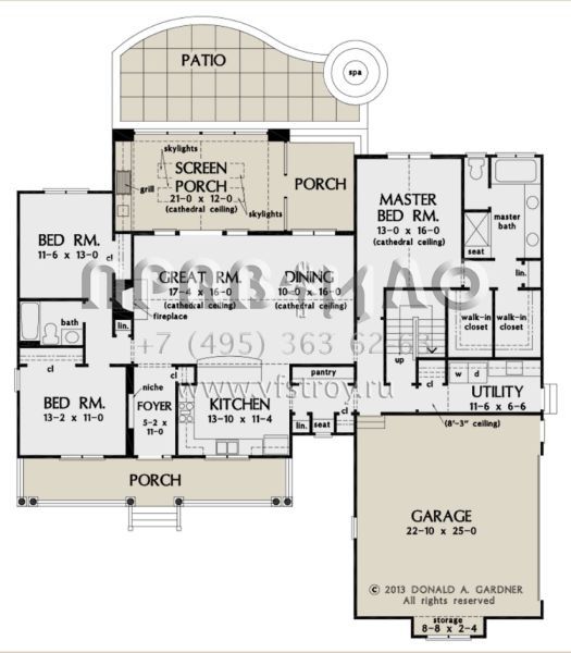 Проект одноэтажного дома с гаражом на две машины в стиле Ранчо S5-177 (2865-00011)