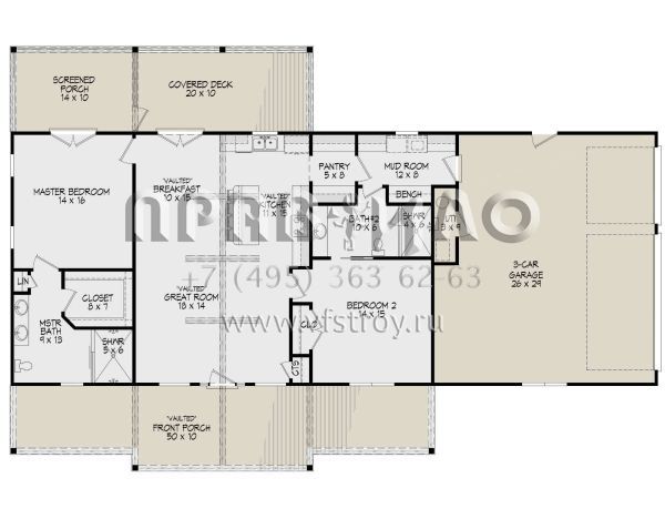 Проект одноэтажного дома с гаражом на три и более машин в стиле Ранчо S5-141 (940-00578)