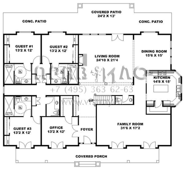Проект одноэтажного дома без гаража в английском стиле S5-465 (039-00696)