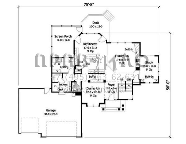 Проект двухэтажного дома с гаражом на три и более машин в американском стиле S5-271 (098-00019)