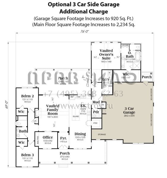 Проект одноэтажного дома с гаражом на две машины в современном стиле S5-200 (009-00348)