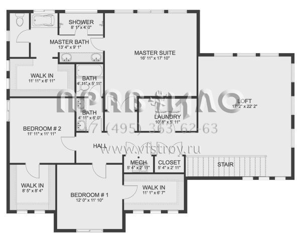 Проект двухэтажного дома с гаражом на две машины в стиле Ранчо S5-313 (2802-00082)