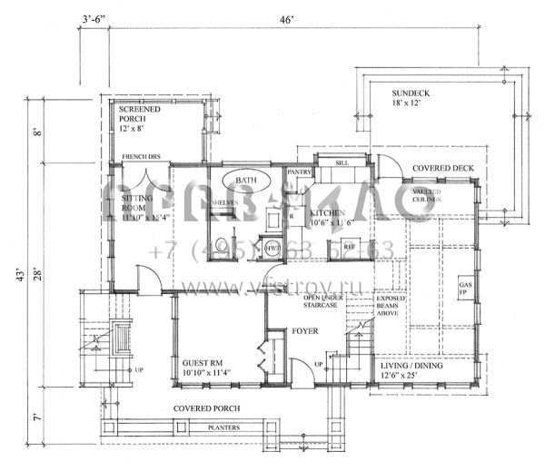 Проект двухэтажного дома без гаража в современном стиле S5-179 (4177-00021)