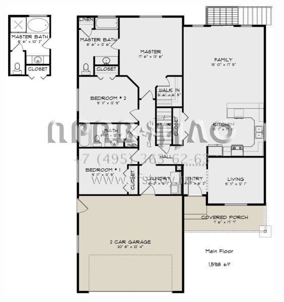 Проект одноэтажного дома с гаражом на две машины в стиле Ранчо S5-148 (2802-00236)