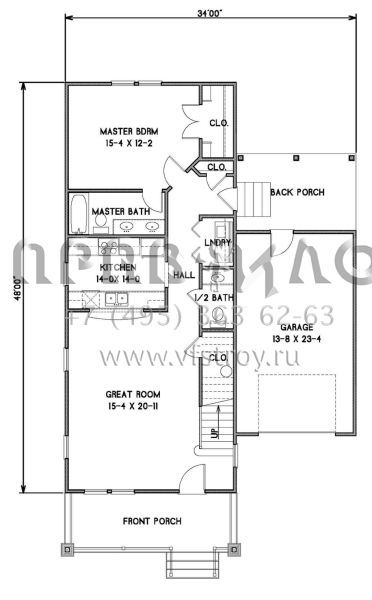 Проект двухэтажного дома с гаражом на одну машину в американском стиле S5-197 (4351-00011)