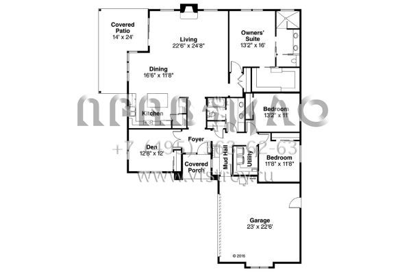 Проект одноэтажного дома с гаражом на две машины в современном стиле S5-213 (035-00787)