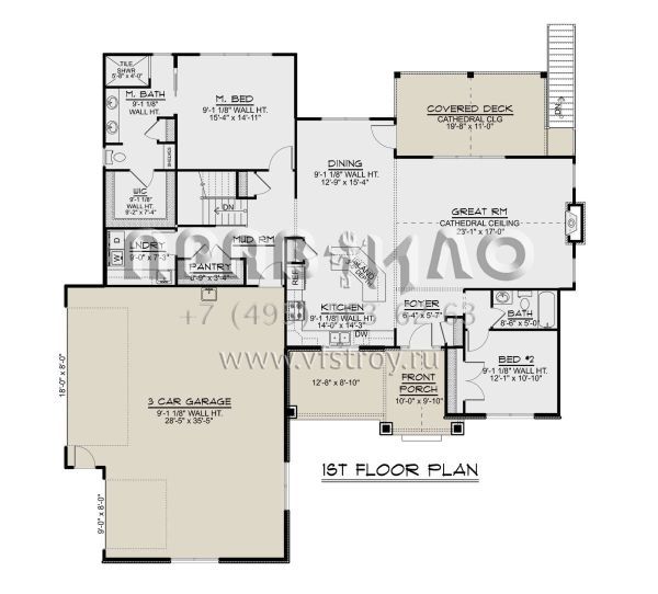Проект одноэтажного дома с гаражом на три и более машин в американском стиле S5-175 (5032-00252)