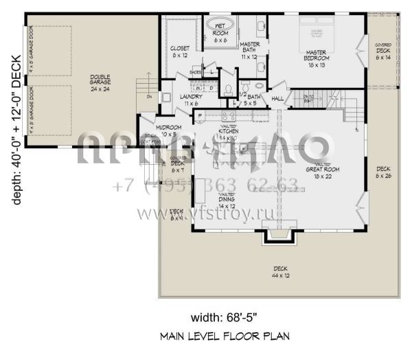 Проект двухэтажного дома с гаражом на две машины в стиле Шале S5-225 (940-00805)