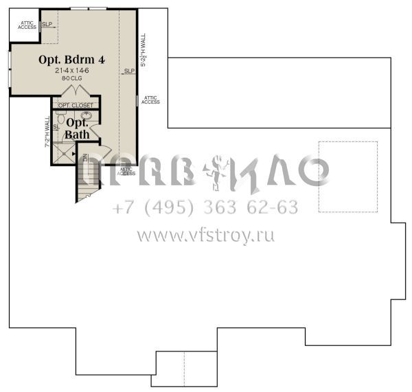 Проект одноэтажного дома с гаражом на две машины в современном стиле S5-205 (009-00349)