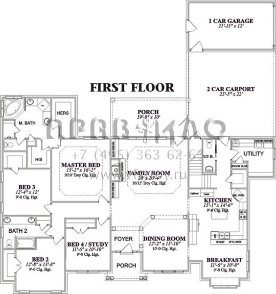 Проект одноэтажного дома с гаражом на три и более машин в английском стиле S5-240 (1070-00048)