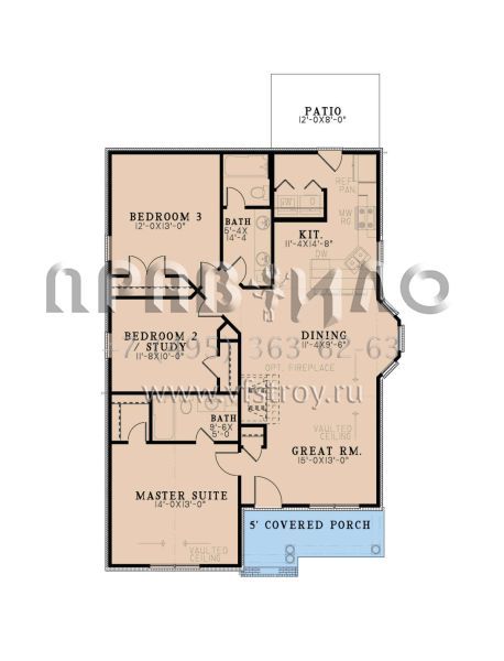 Проект одноэтажного дома без гаража в современном стиле S5-118 (8318-00338)