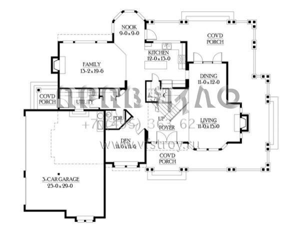 Проект двухэтажного дома с гаражом на три и более машин в скандинавском стиле S5-257 (341-00006)