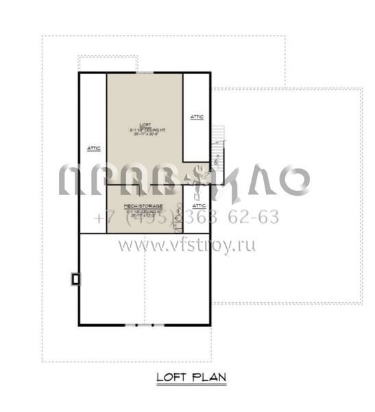 Проект одноэтажного дома с гаражом на три и более машин в стиле БарнХаус S5-250 (5032-00172)